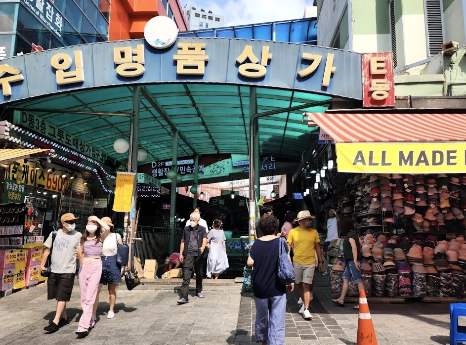 Audioguía de Mercado Namdaemun