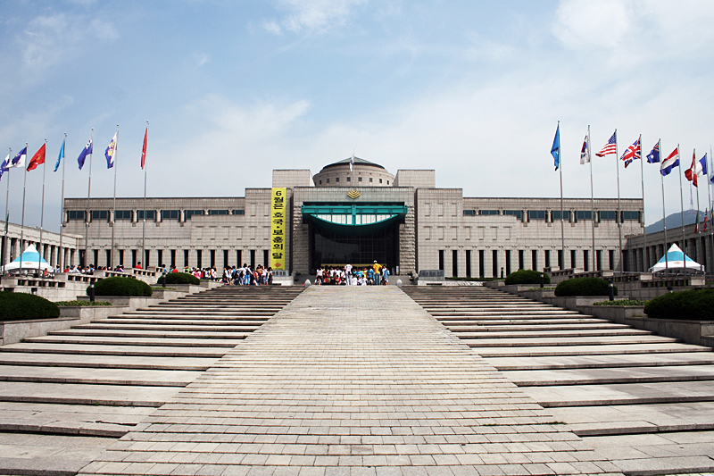 Audioguía de Museo Guerra Corea