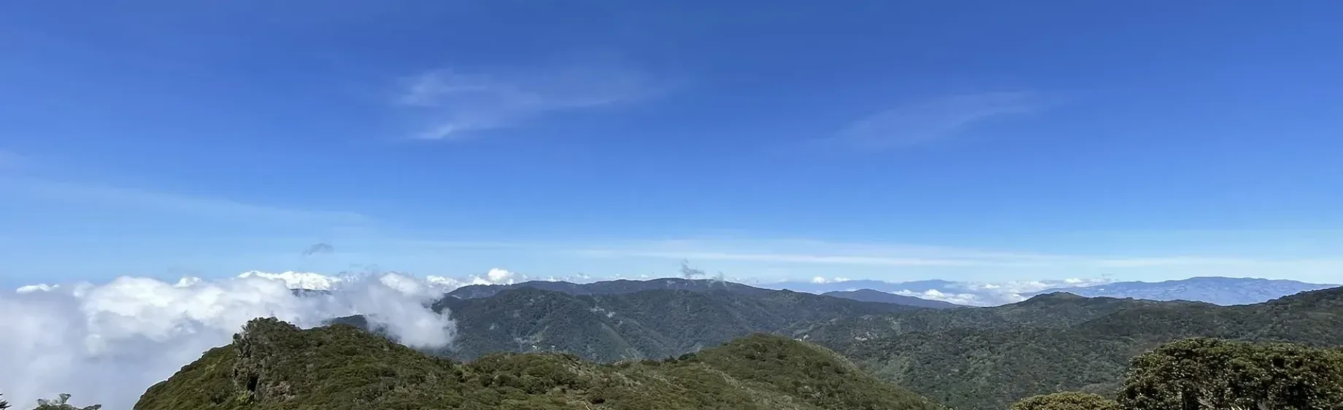 Cerro de la Muerte