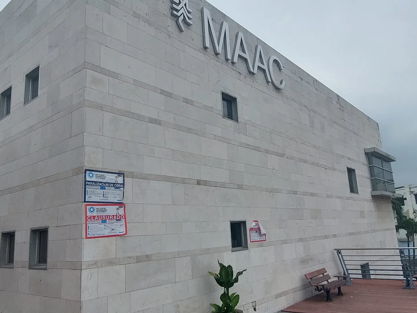 Museo Antropológico y de Arte Contemporáneo (MAAC)