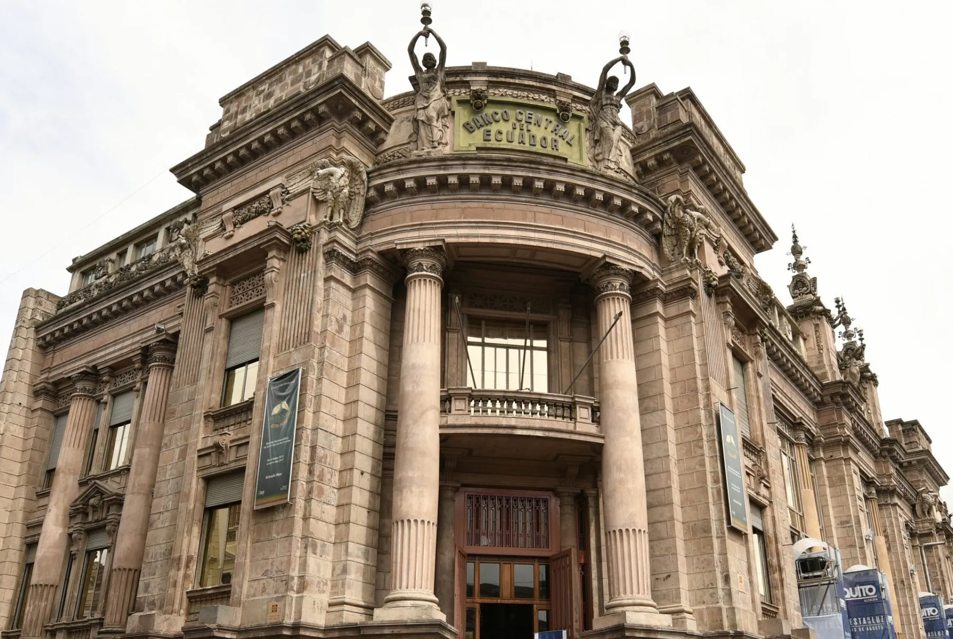 Museo y Centro Cultural Banco Central