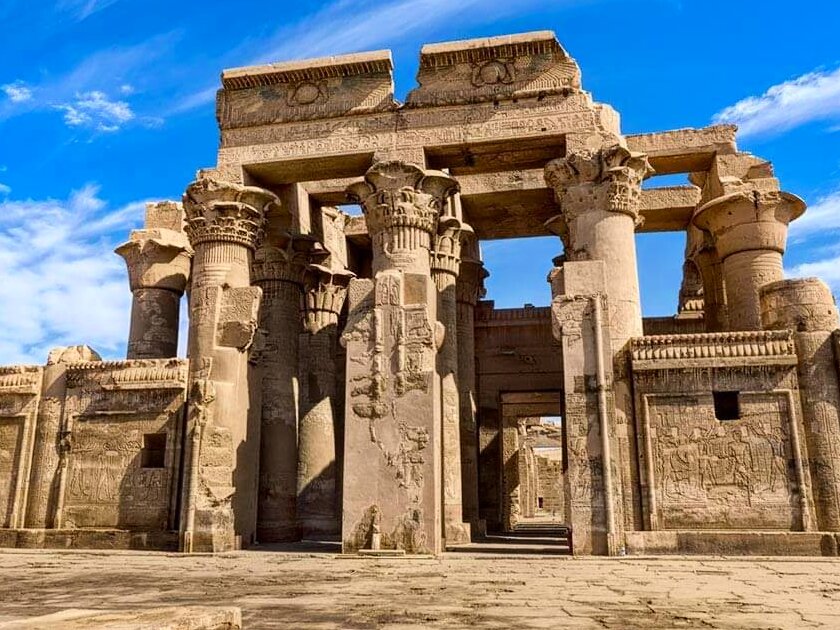 Audioguía de Nilometro Del Templo Kom Ombo