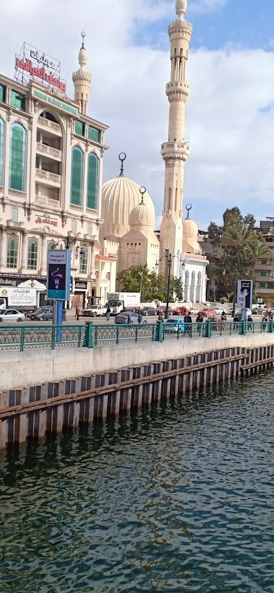 Audioguía de Damietta, Egipto