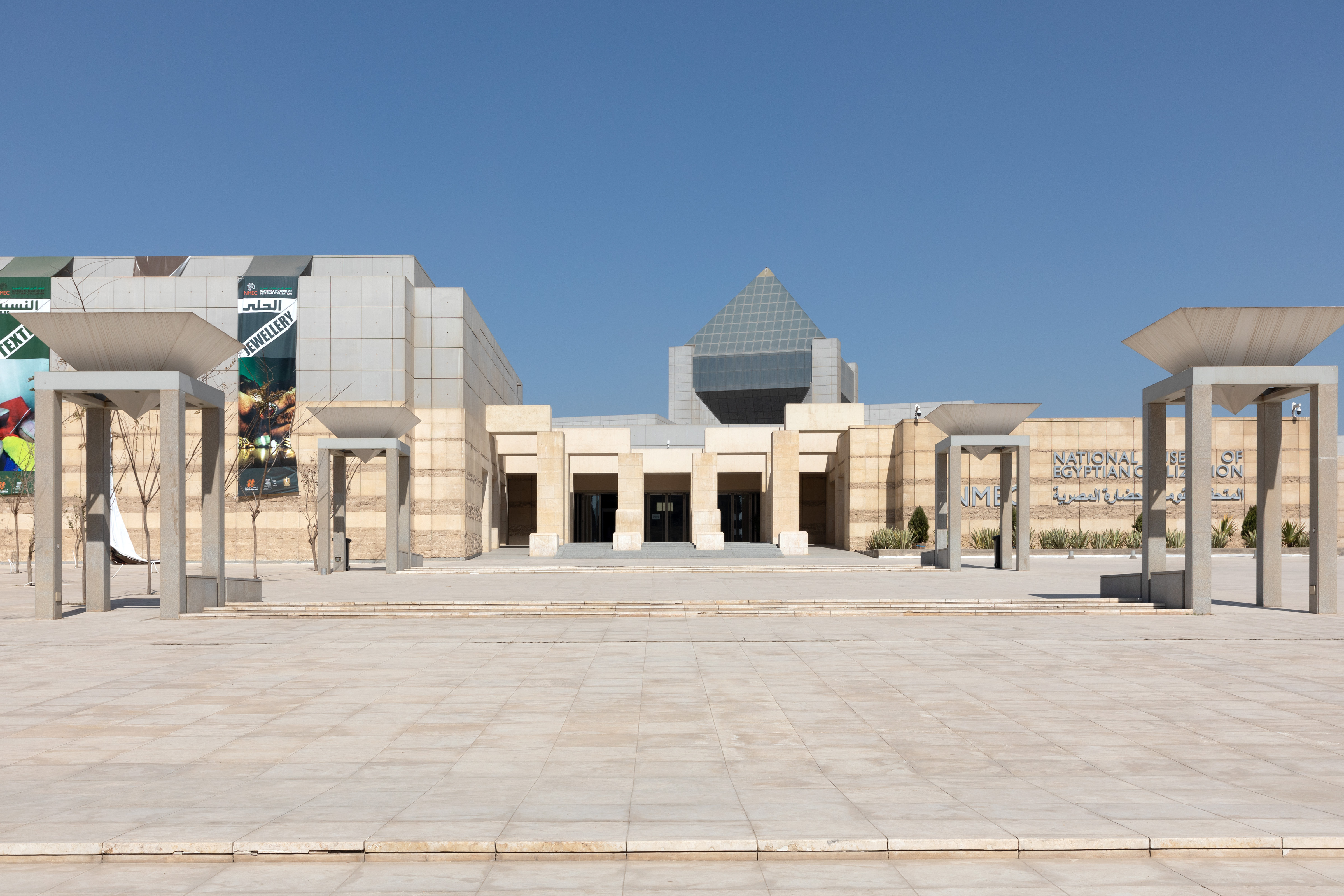 Museo Nacional de la Civilización Egipcia