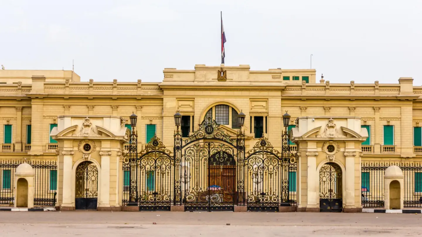 Palacio de Abdeen