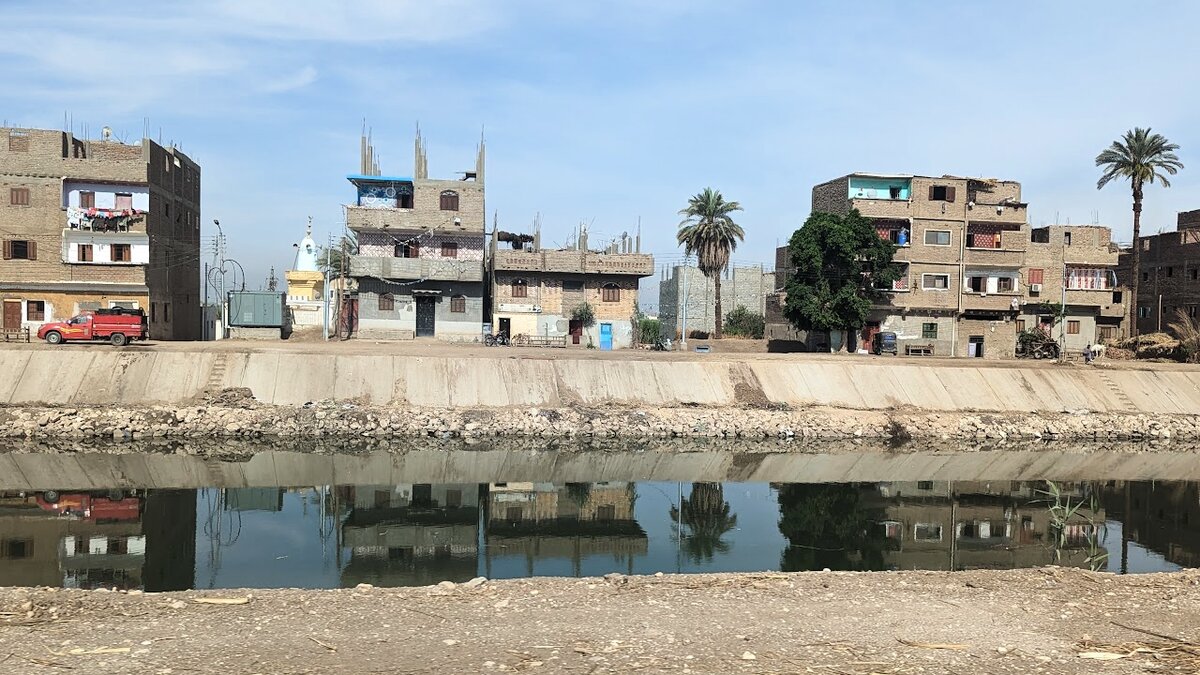 Audioguía de Recorrido por Qena