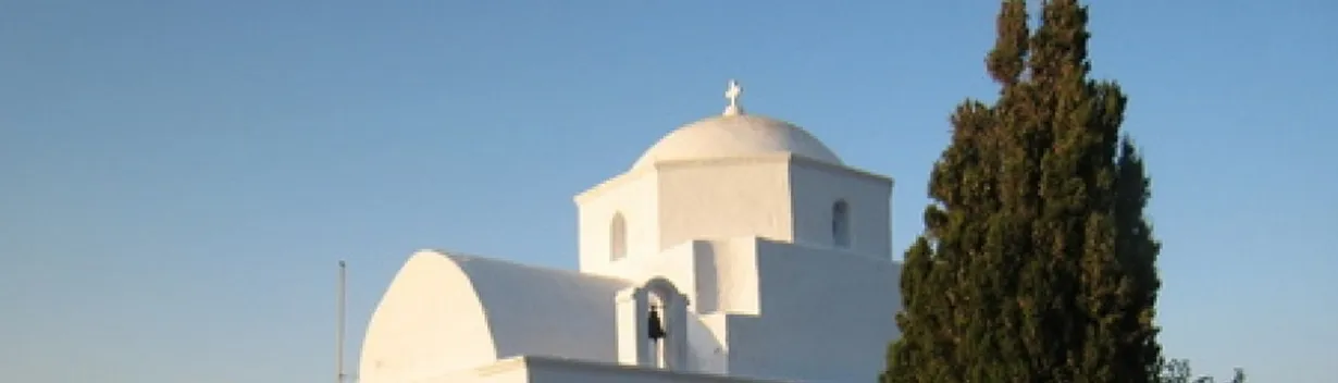 Iglesia de Panagia Korfiatissa