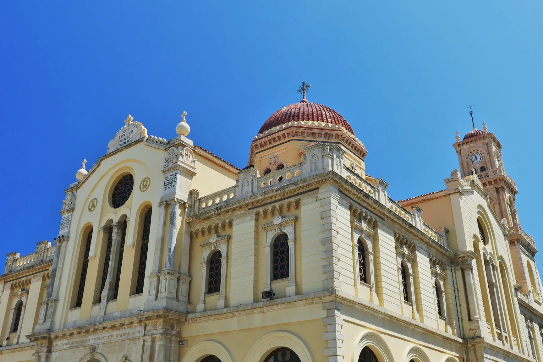 Catedral de San Minas