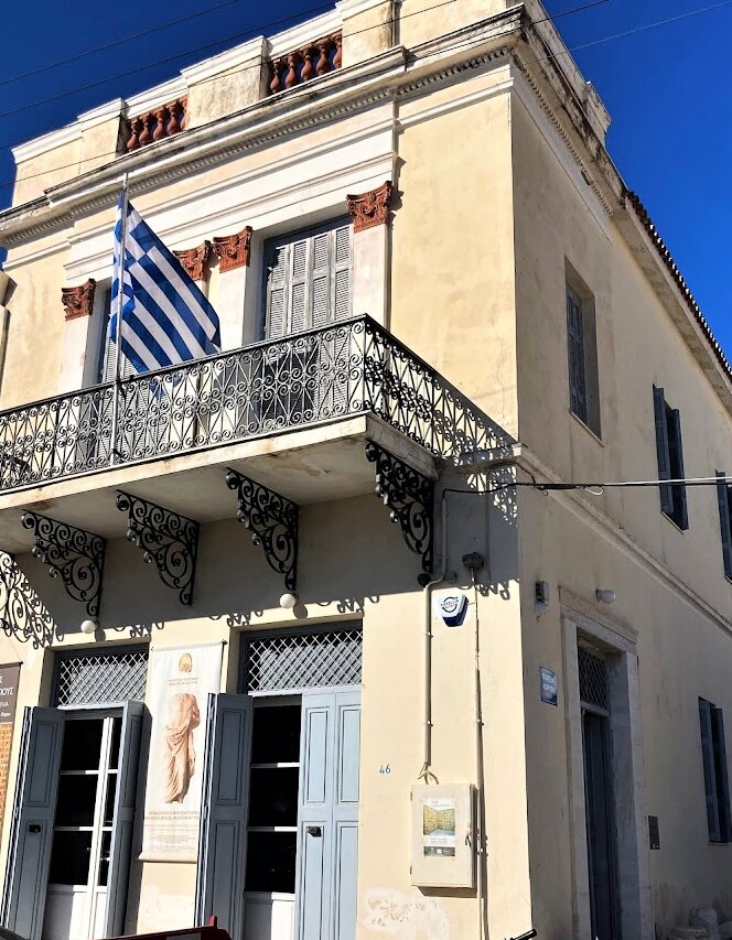 Audioguía de Museo Arqueologico Poros