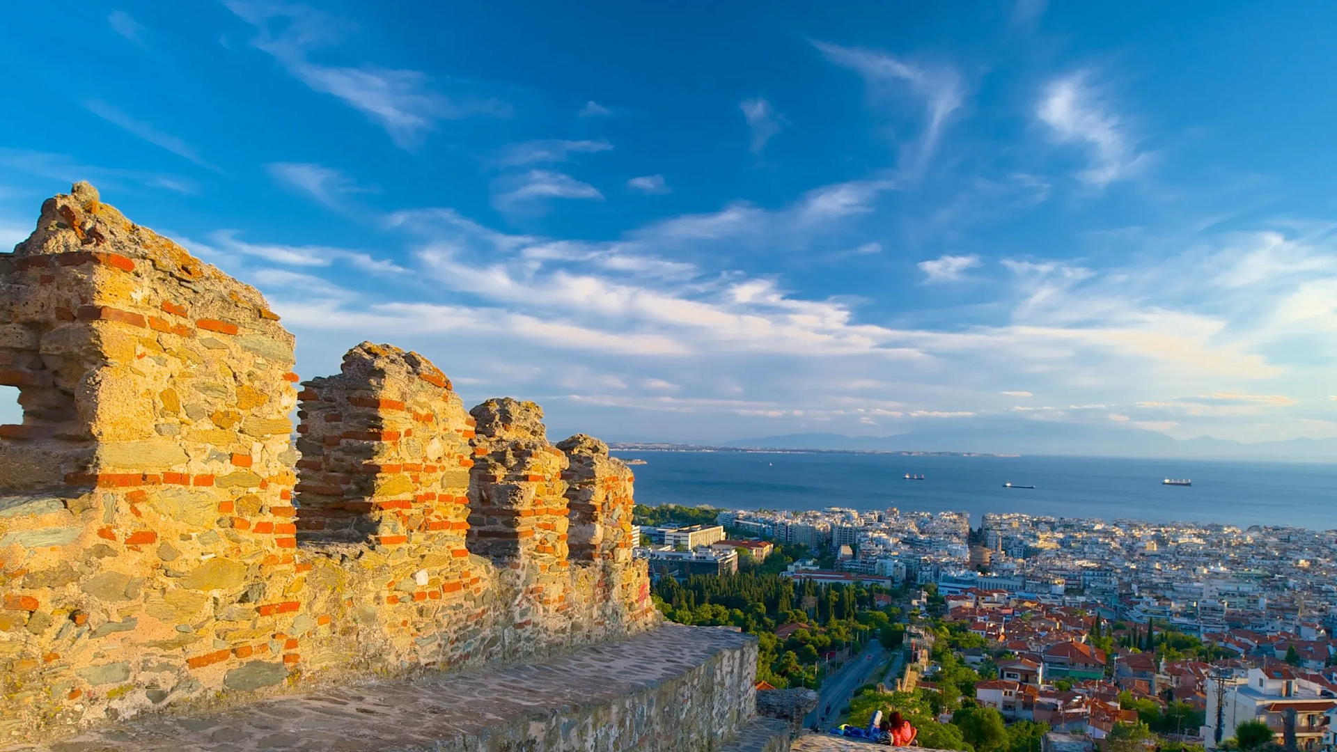 Restos de la Muralla Bizantina