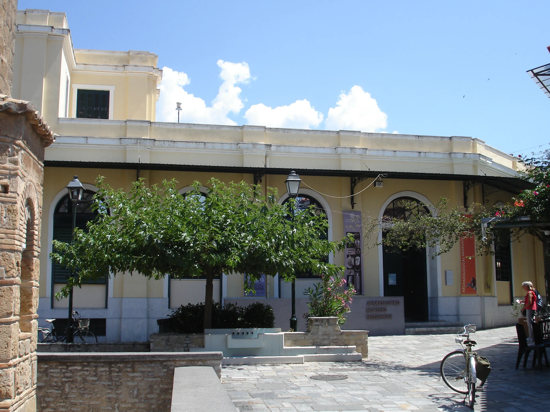 Museo Arqueológico de Mesenia