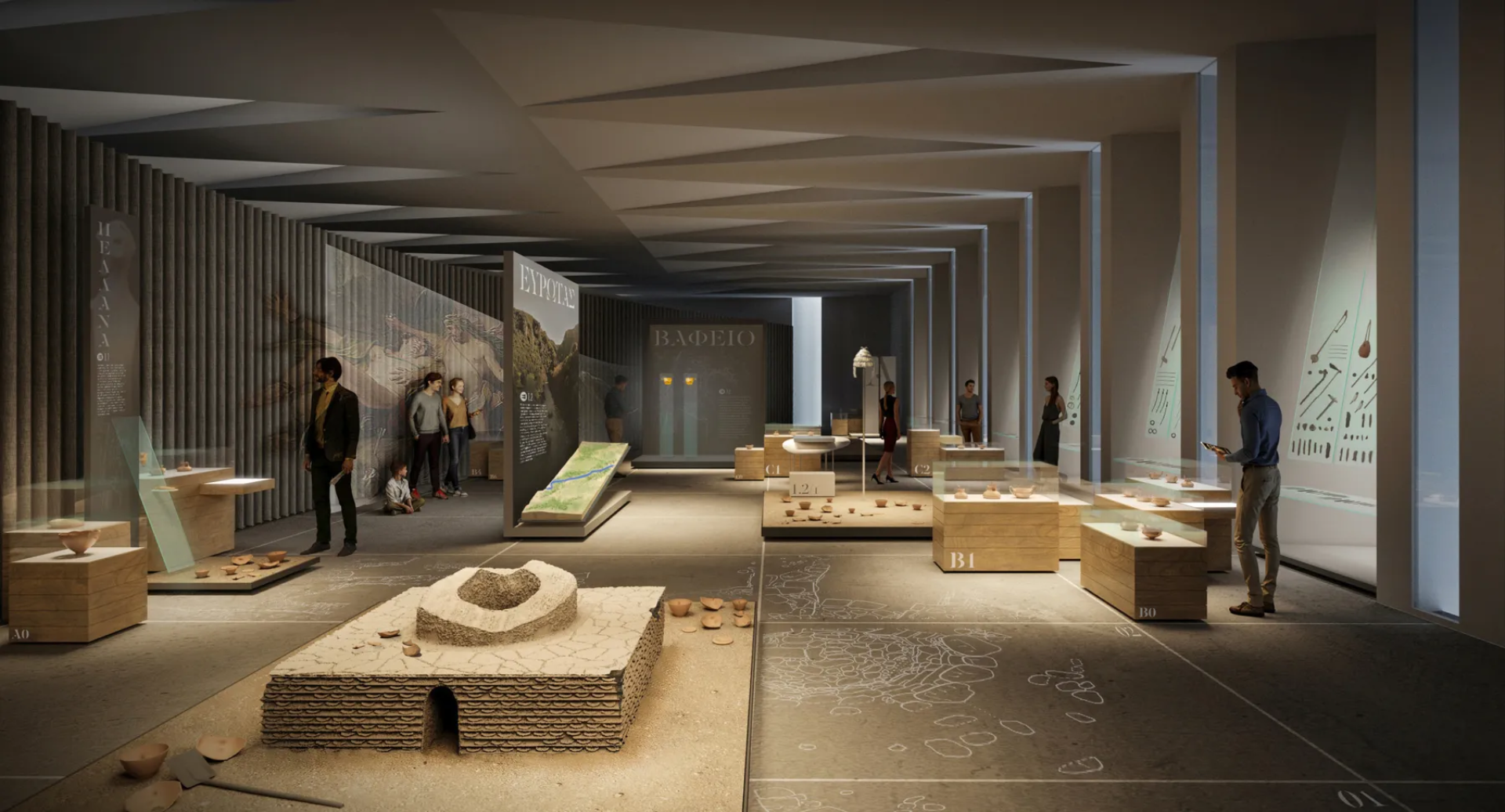 Museo Arqueológico de Esparta