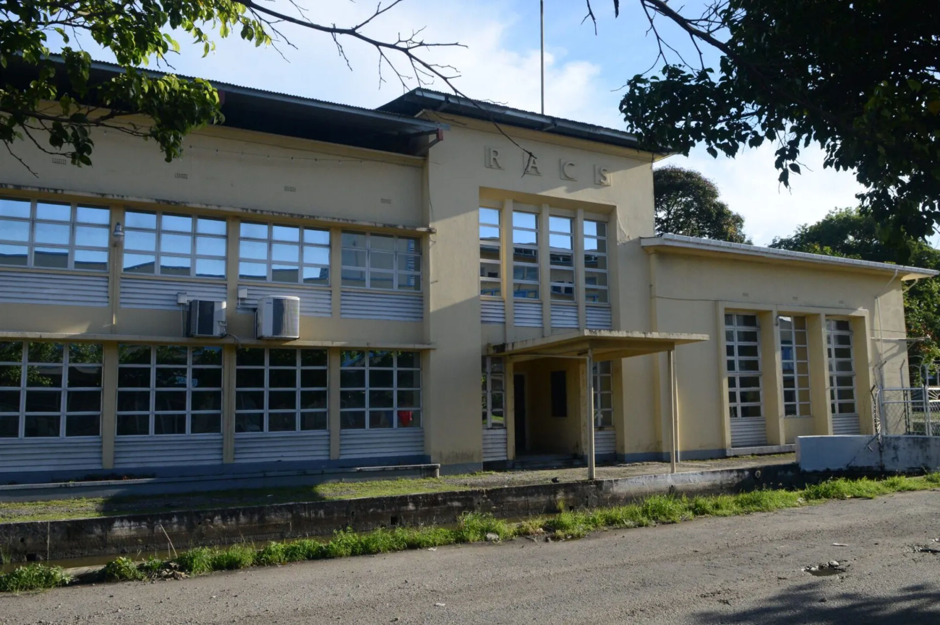 Museo Nacional de Guyana