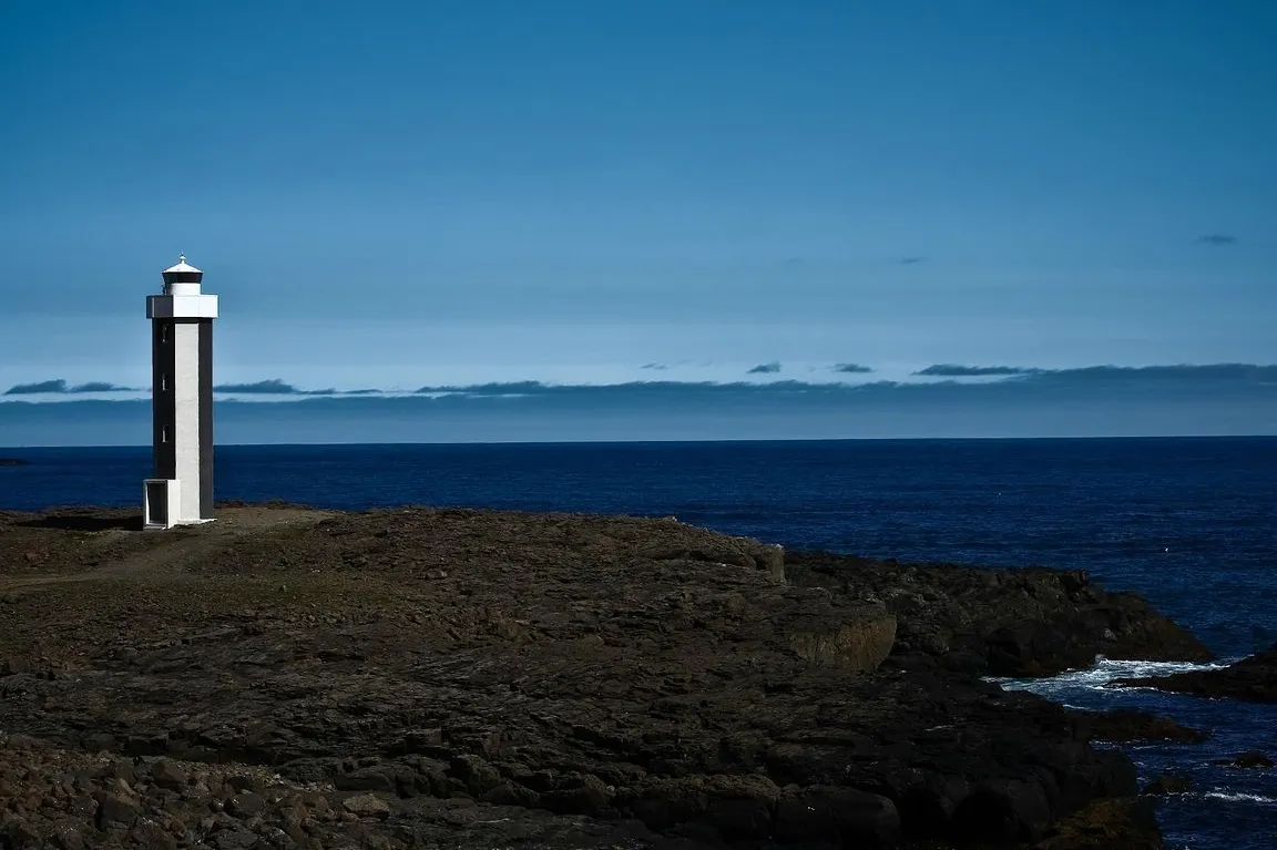 Centro de Minerales y Piedras de Breiðdalssetur