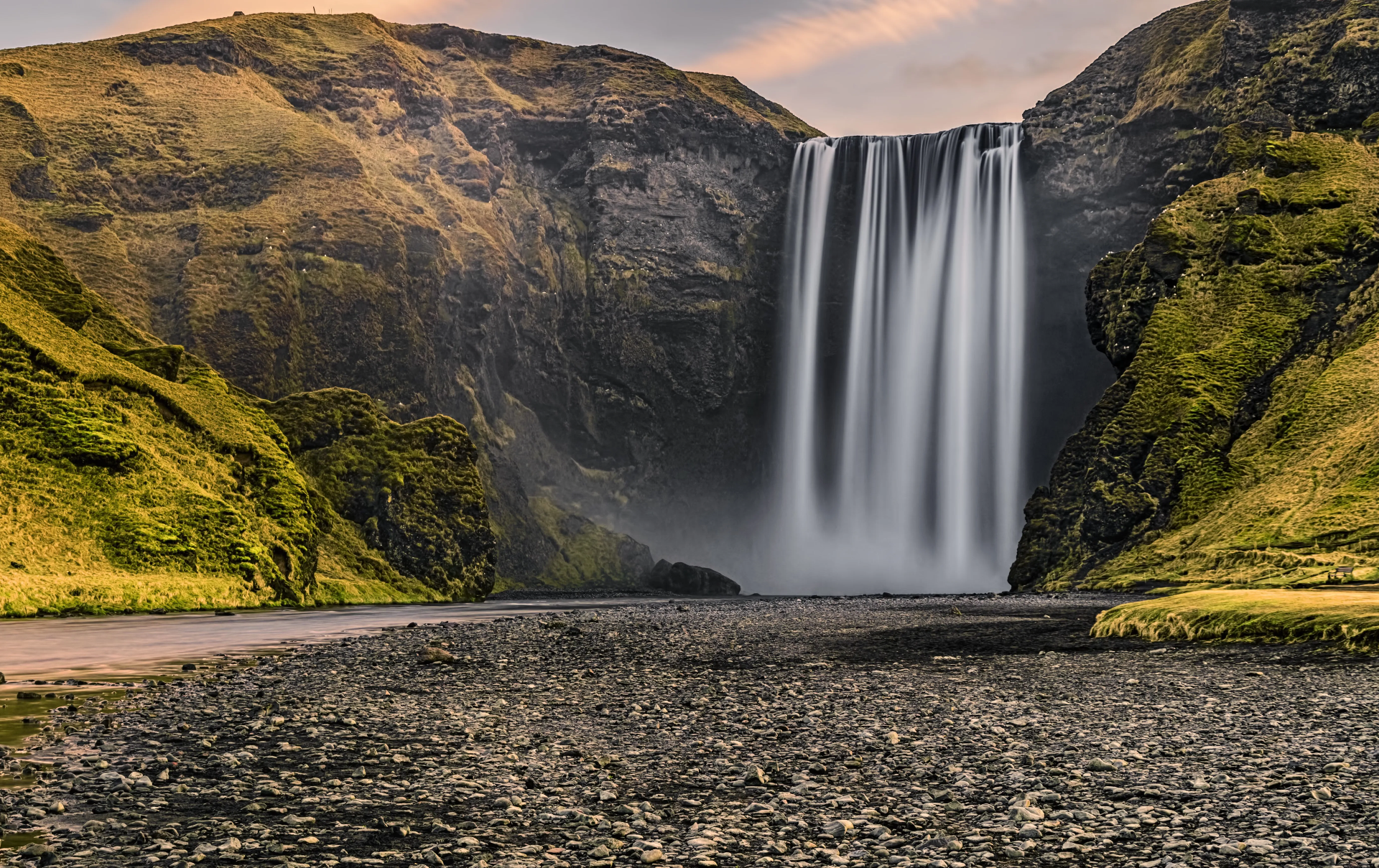 Skógarfoss