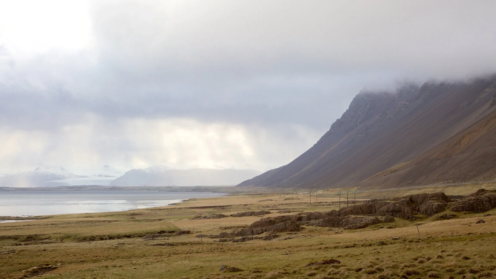 Gamlabúð Visitor Center