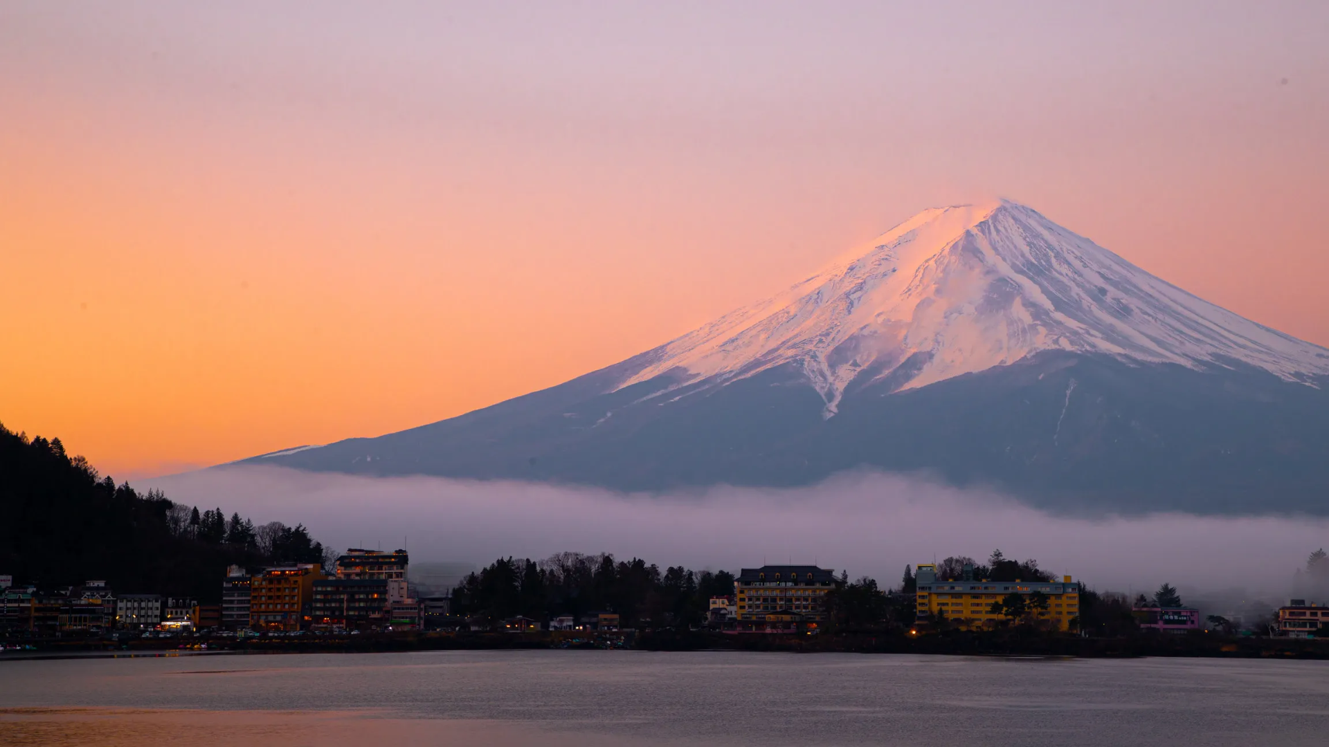 Monte Fuji