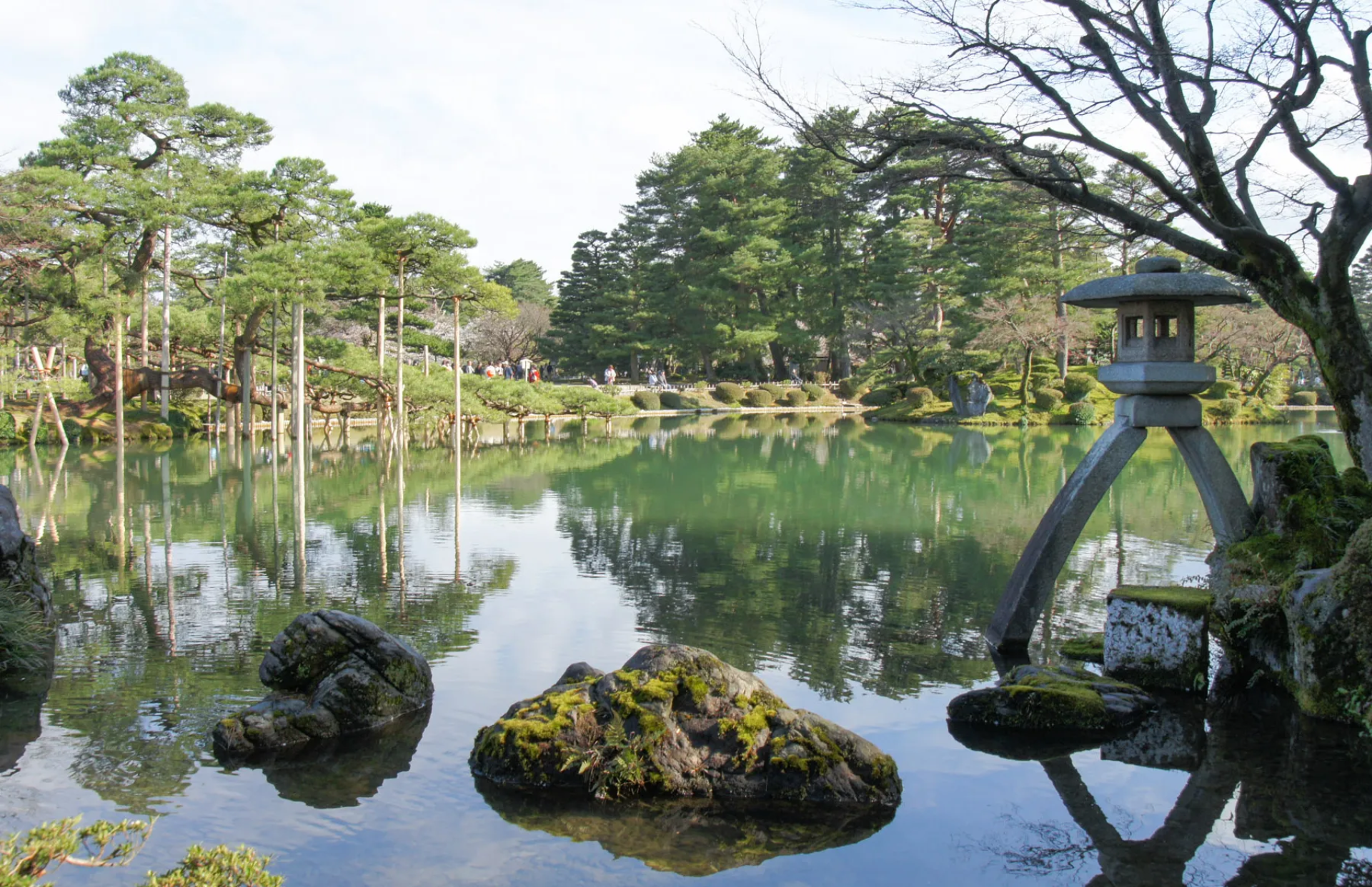 Jardín Kenrokuen