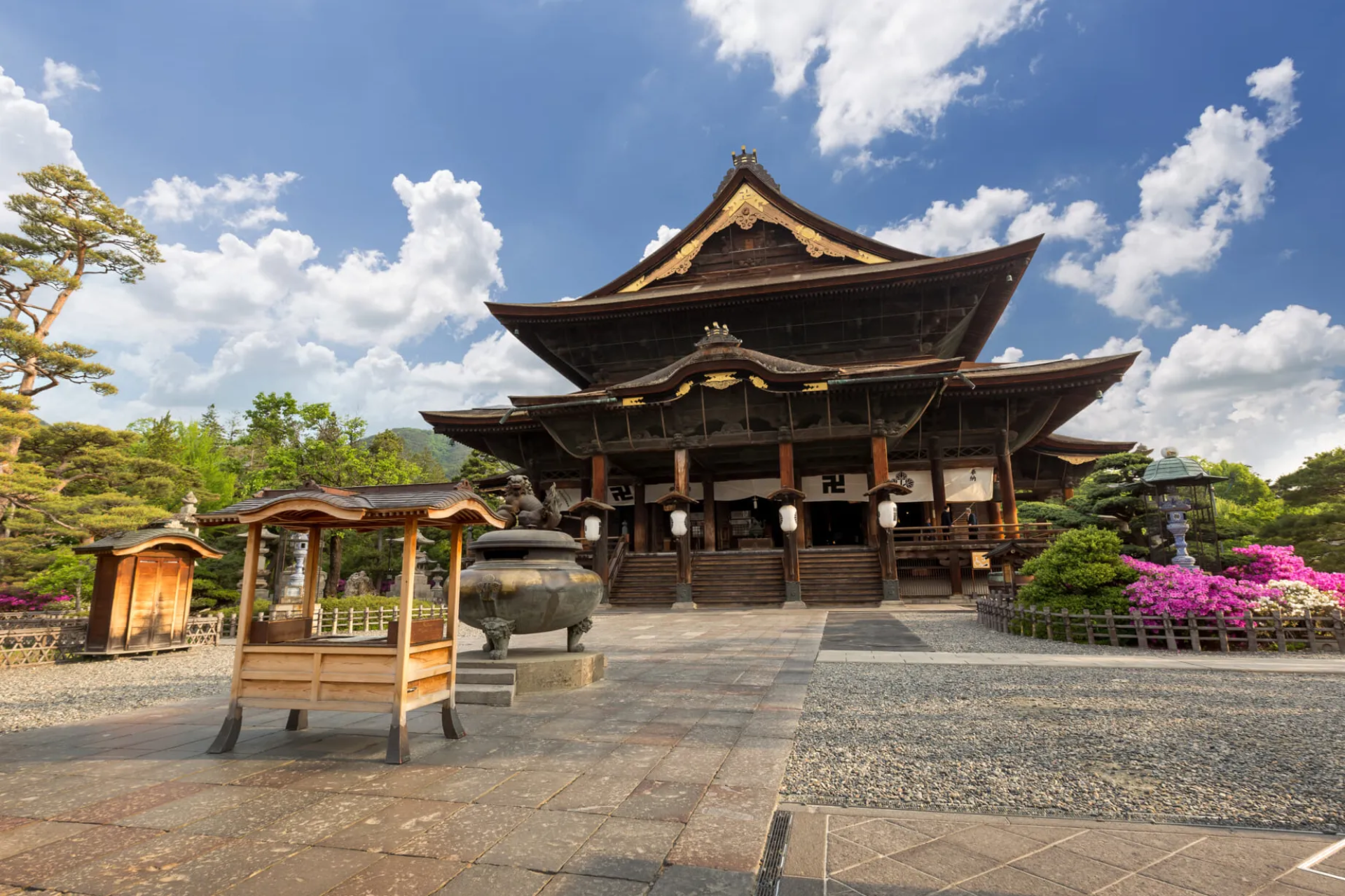 Templo de Kaichi