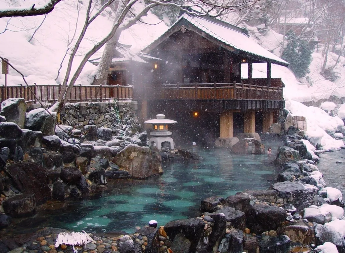 Togurakamiyamada Onsen