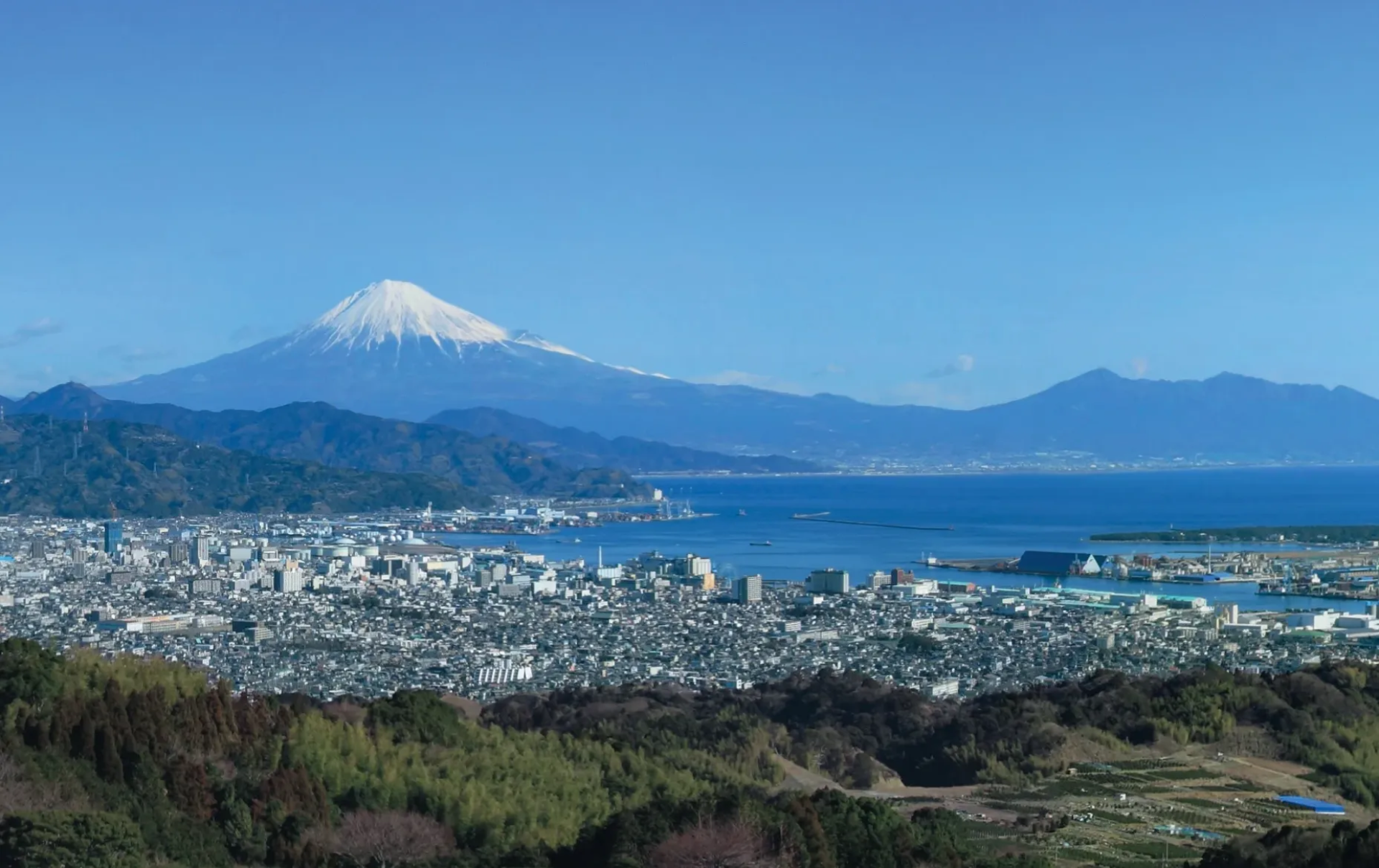 Parque Nihondaira