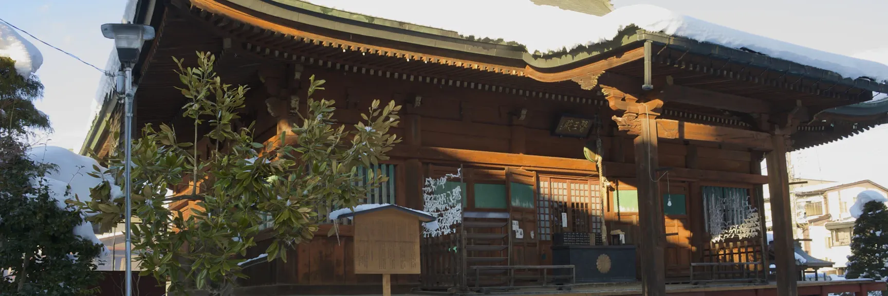 Hida Kokubun-ji Temple