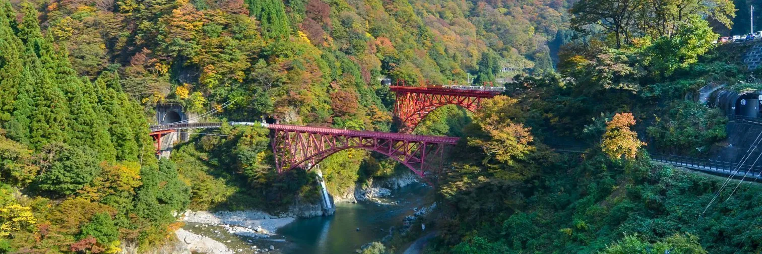 Kurobe Gorge