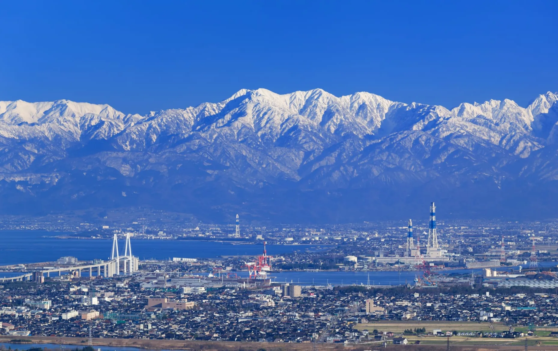 Montañas Tateyama