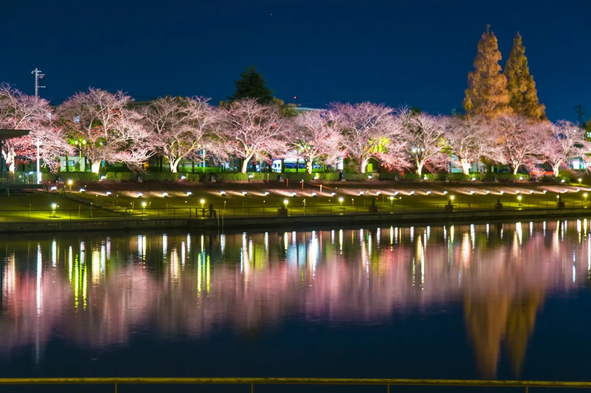 Parque Kansui de Fugan