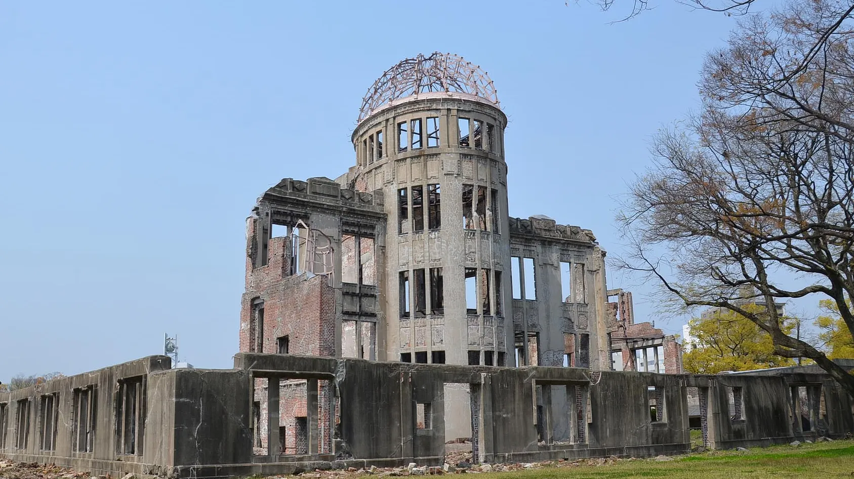 Cúpula de la Bomba Atómica