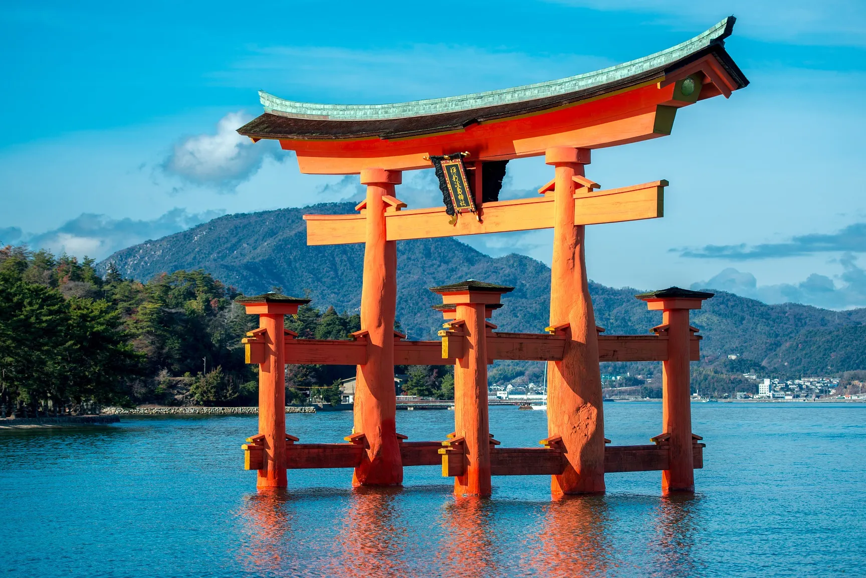 Santuario Itsukushima