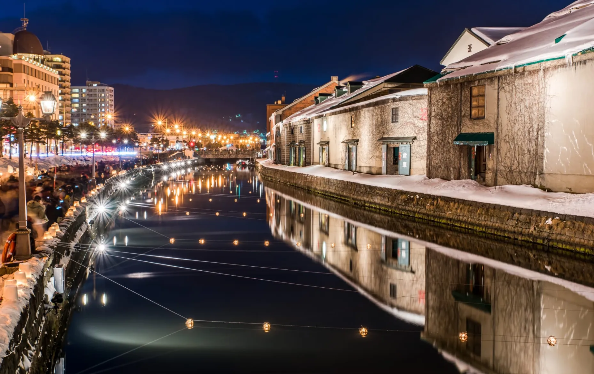 Museo del Muelle del Norte