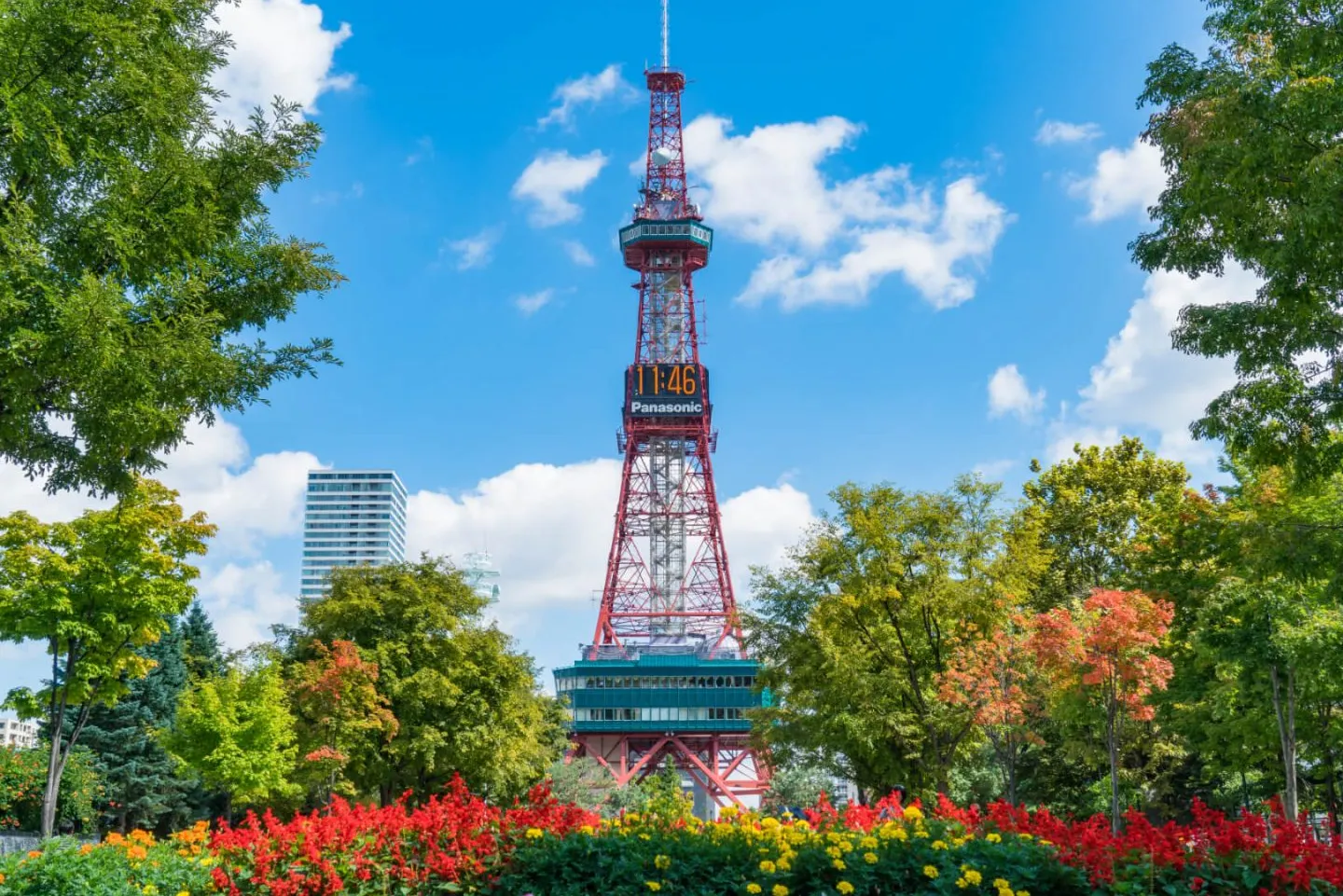 Parque Odori