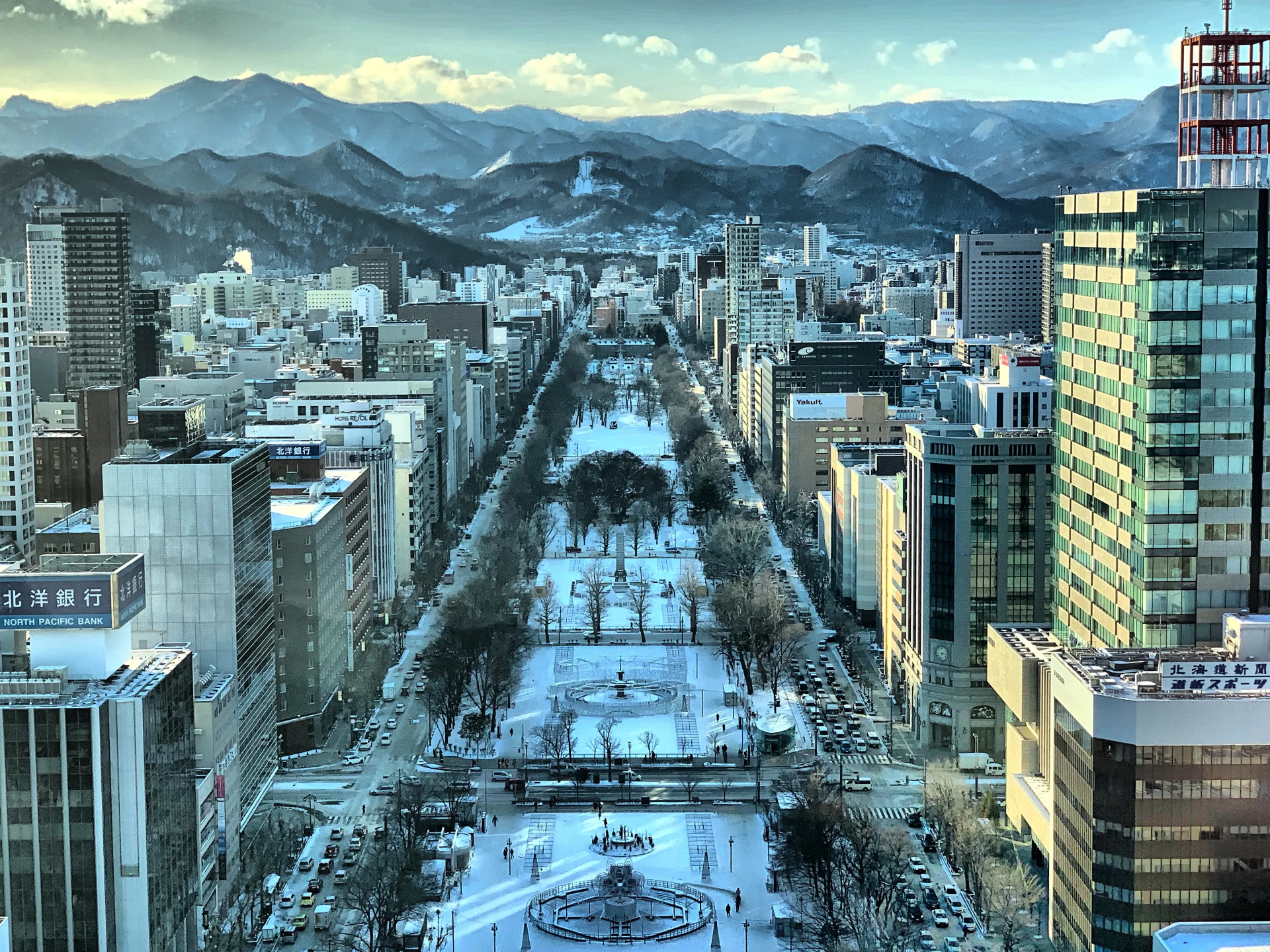 Santuario de Hokkaido