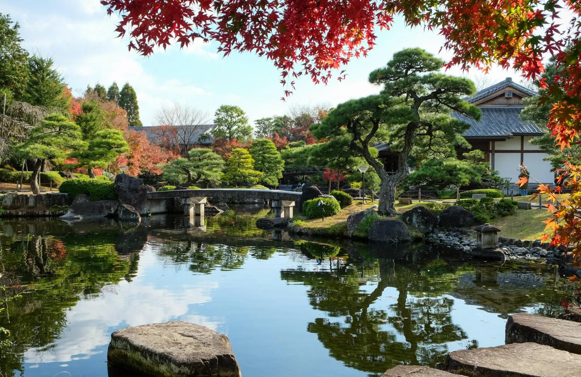 Jardín Koko-en