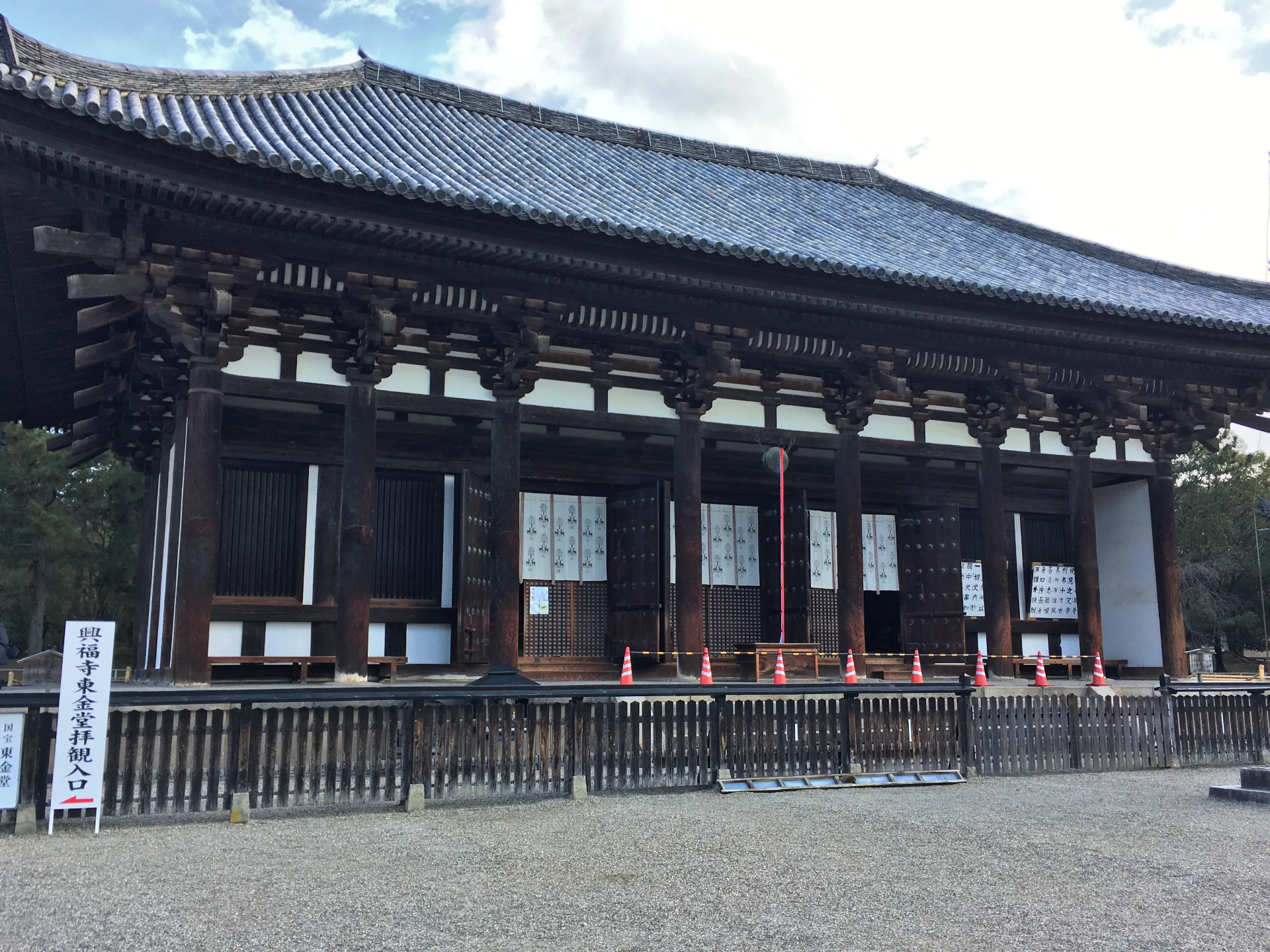 Templo Kofuku-ji