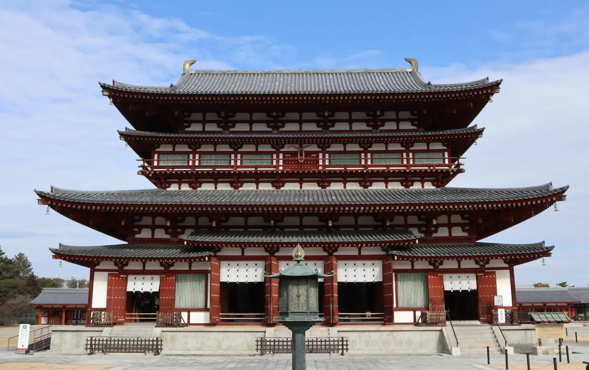 Templo Yakushi-ji