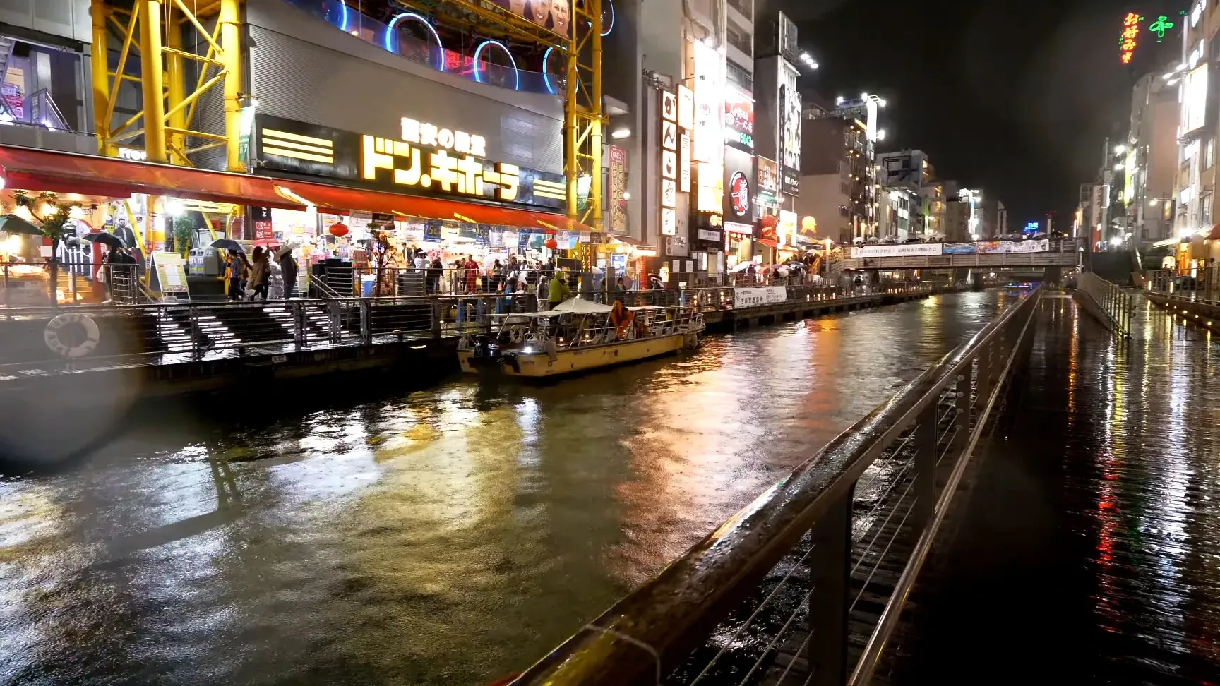 Dotonbori