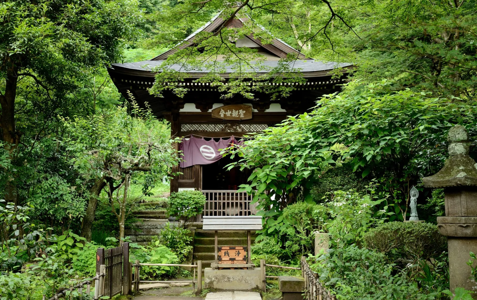 Templo Jōchi-ji