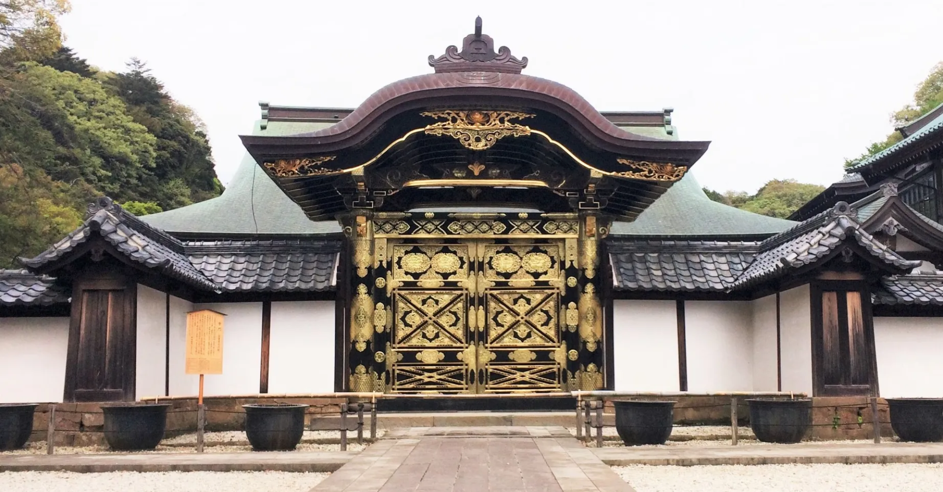 Templo Kenchō-ji