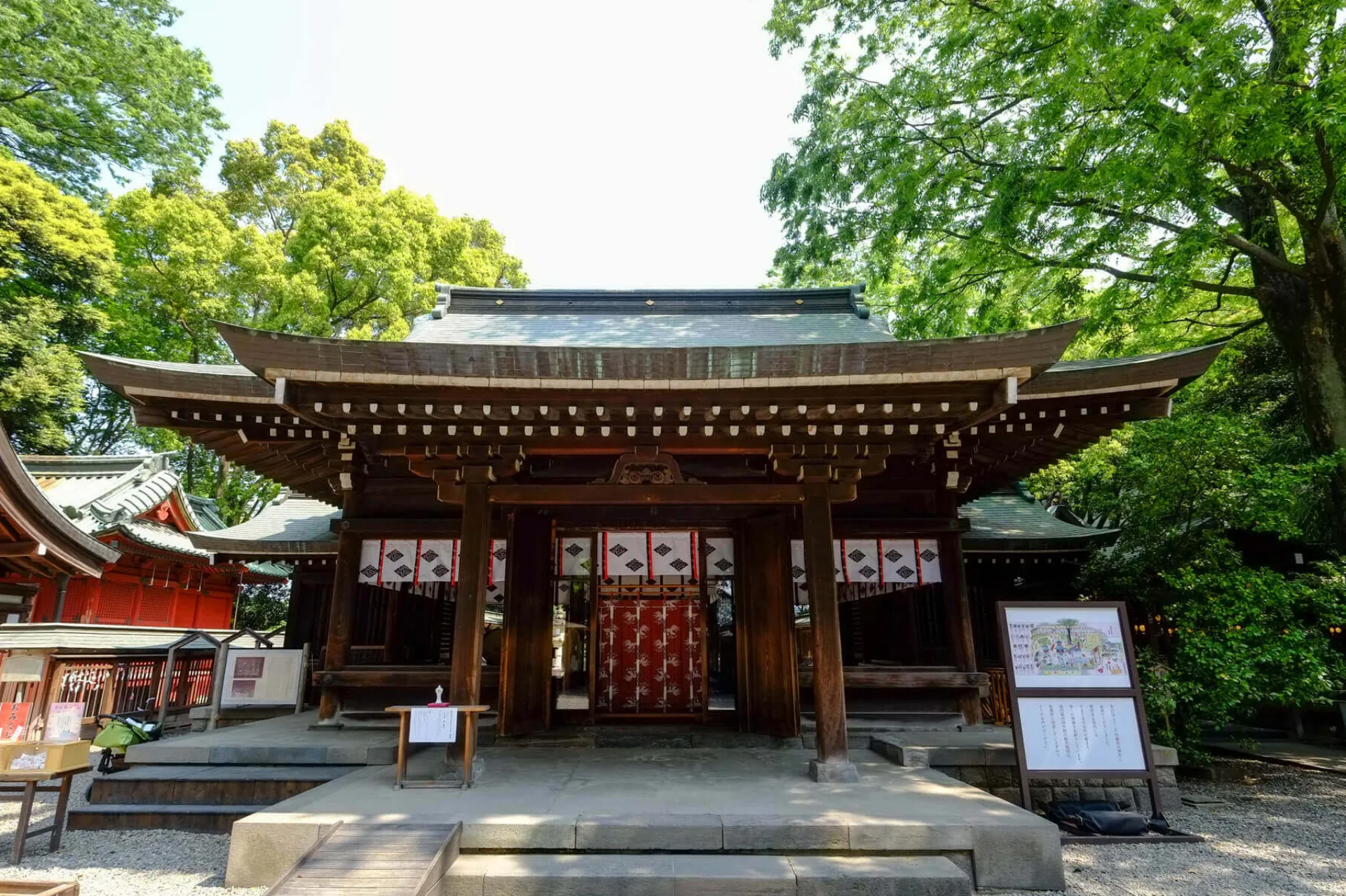 Santuario Hikawa