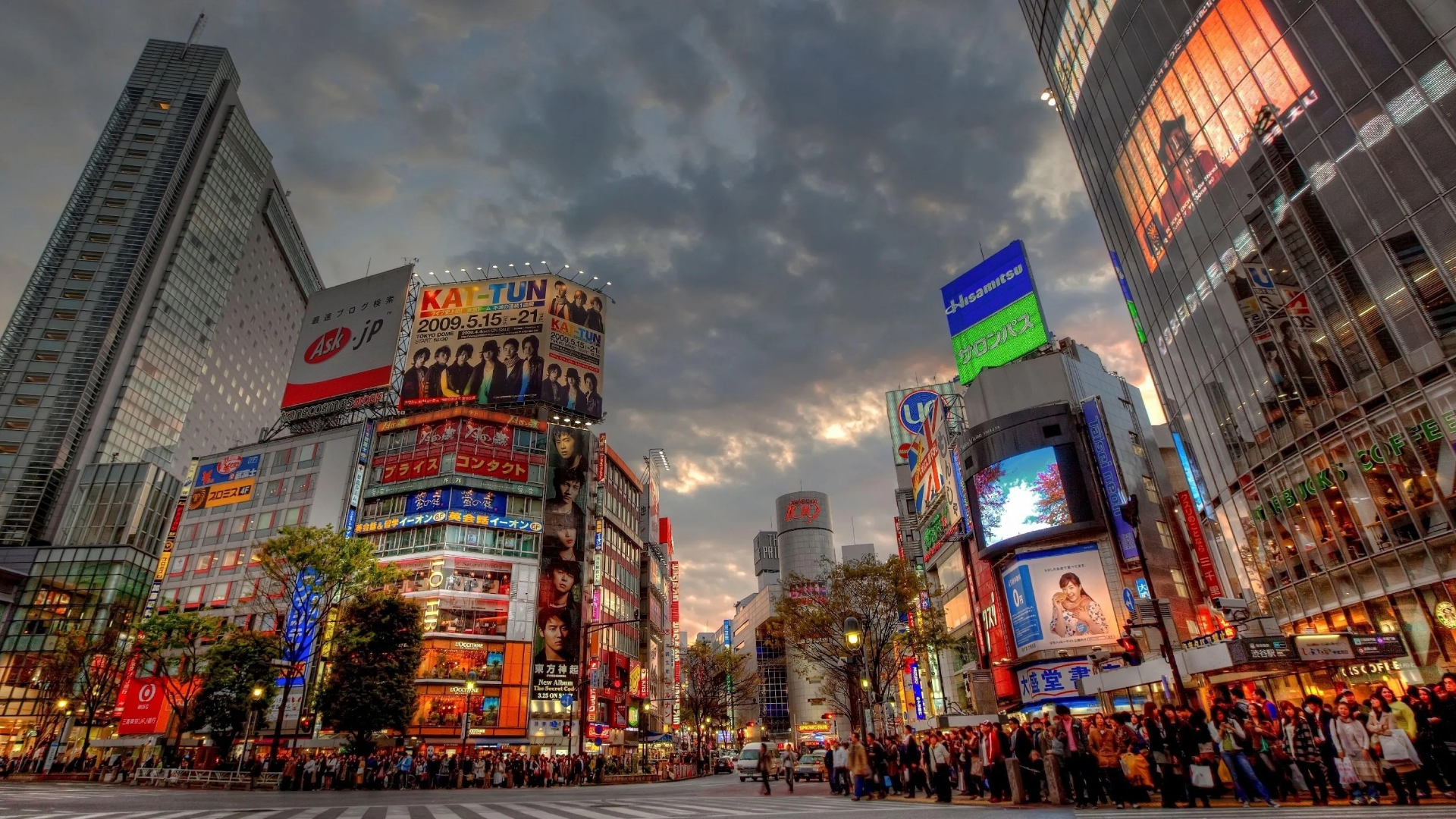 Akihabara