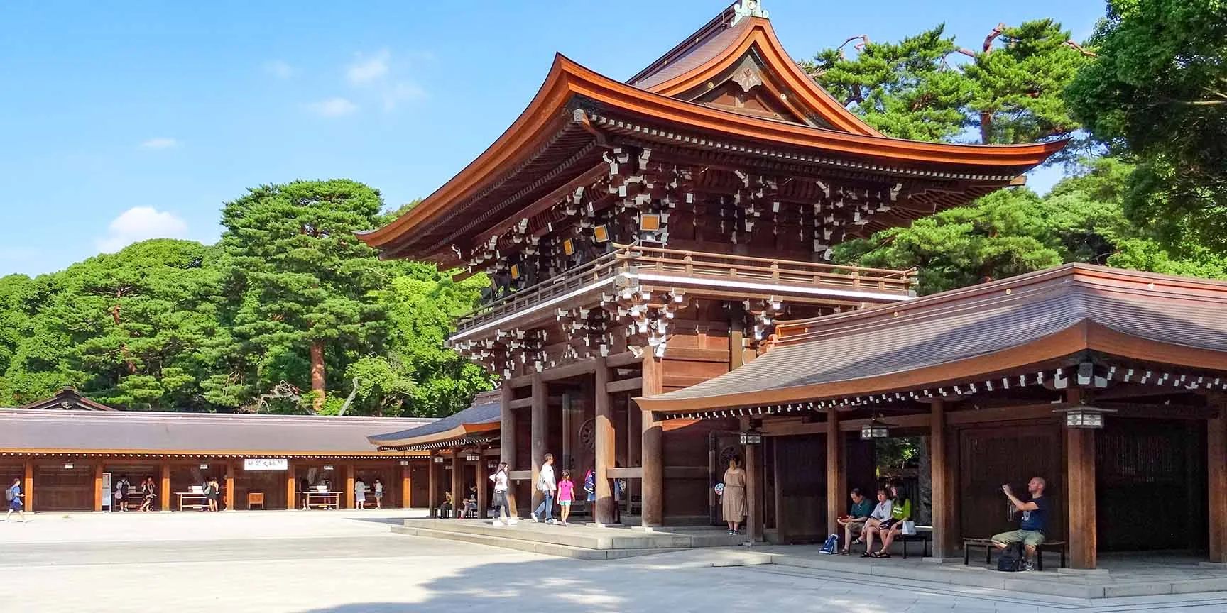 Santuario Meiji