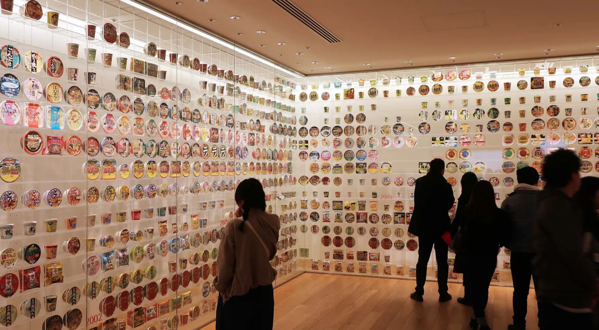 Cup Noodles Museum