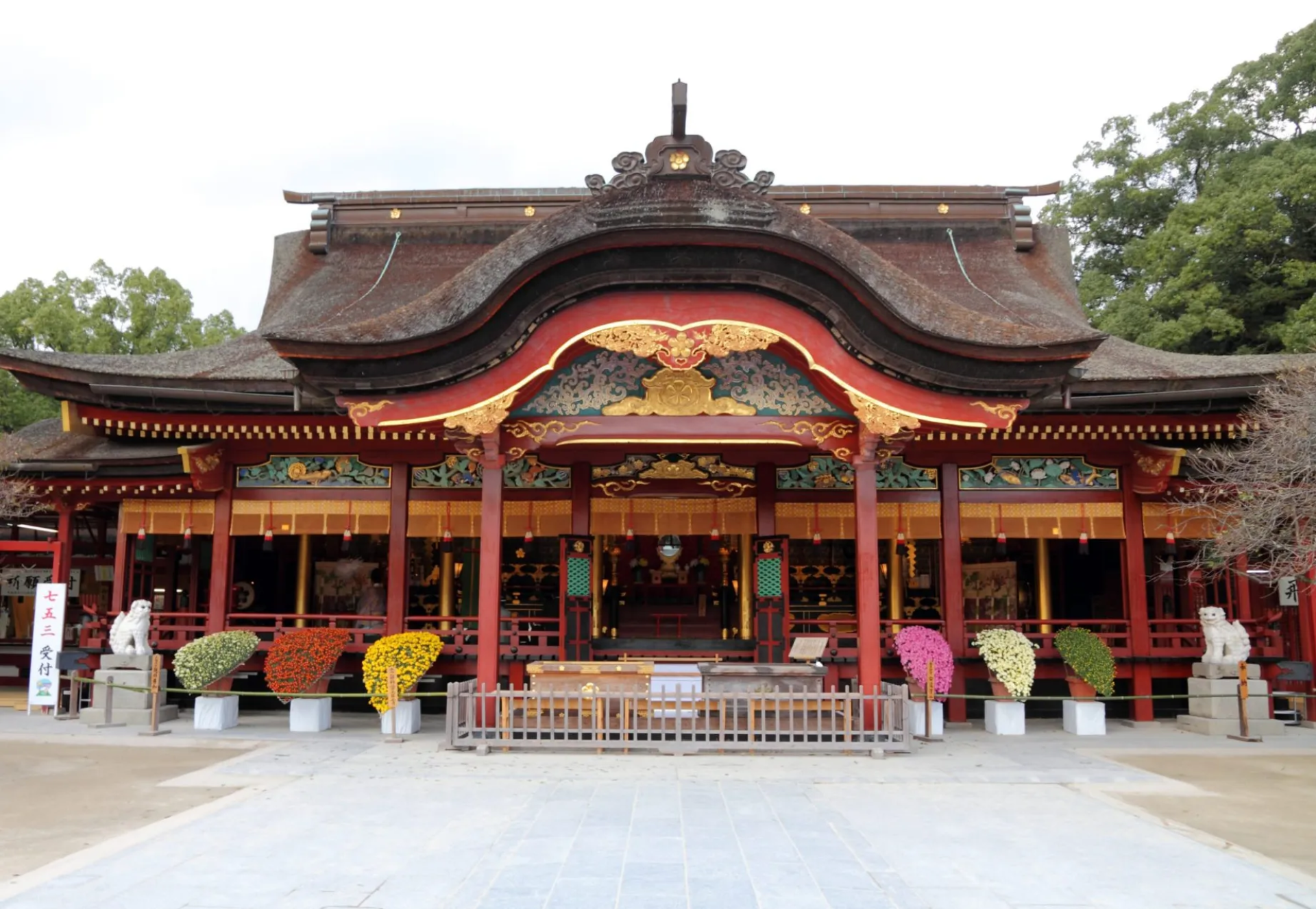 Santuario Dazaifu Tenmangu