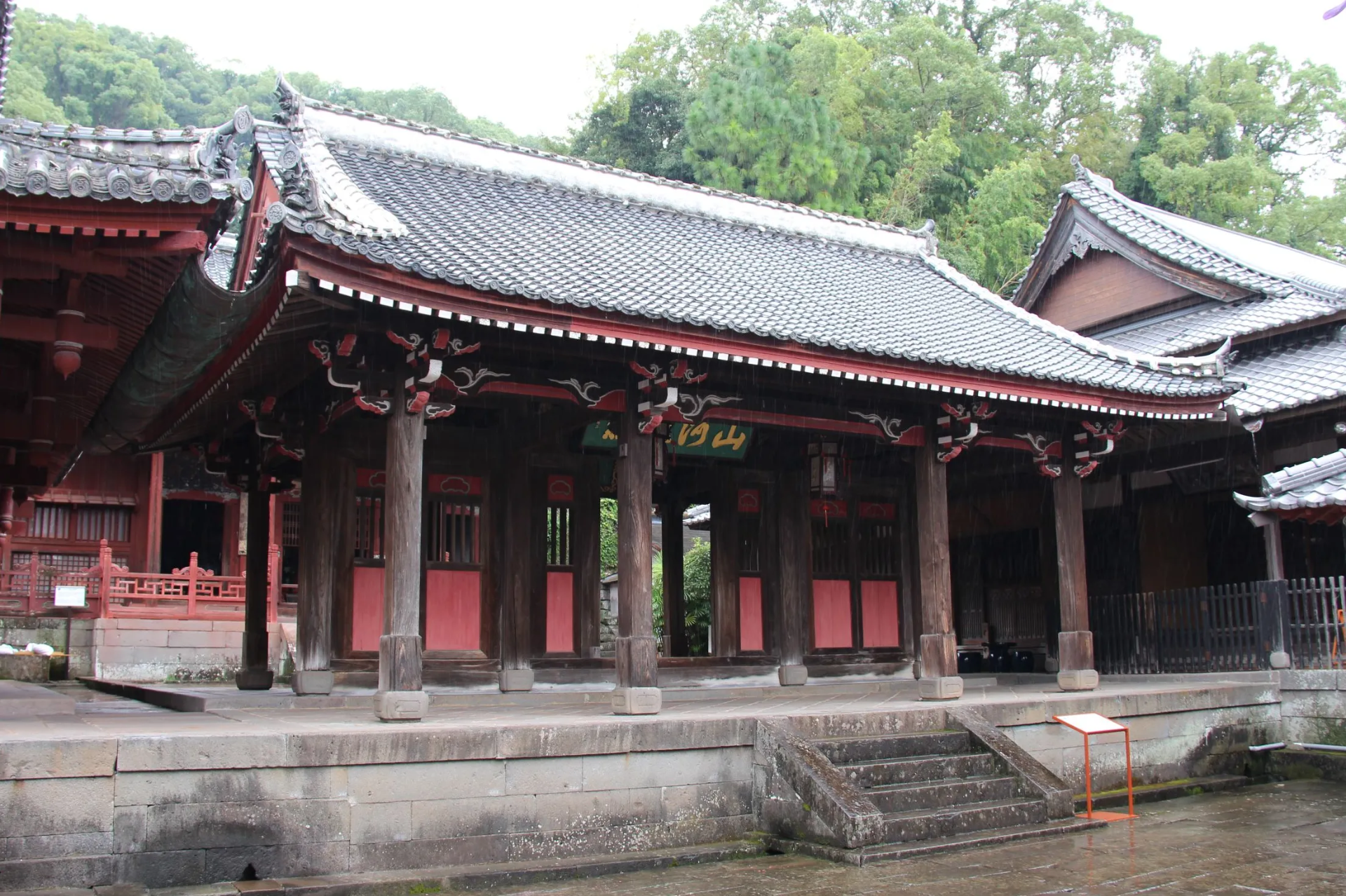 Templo Shofuku-ji