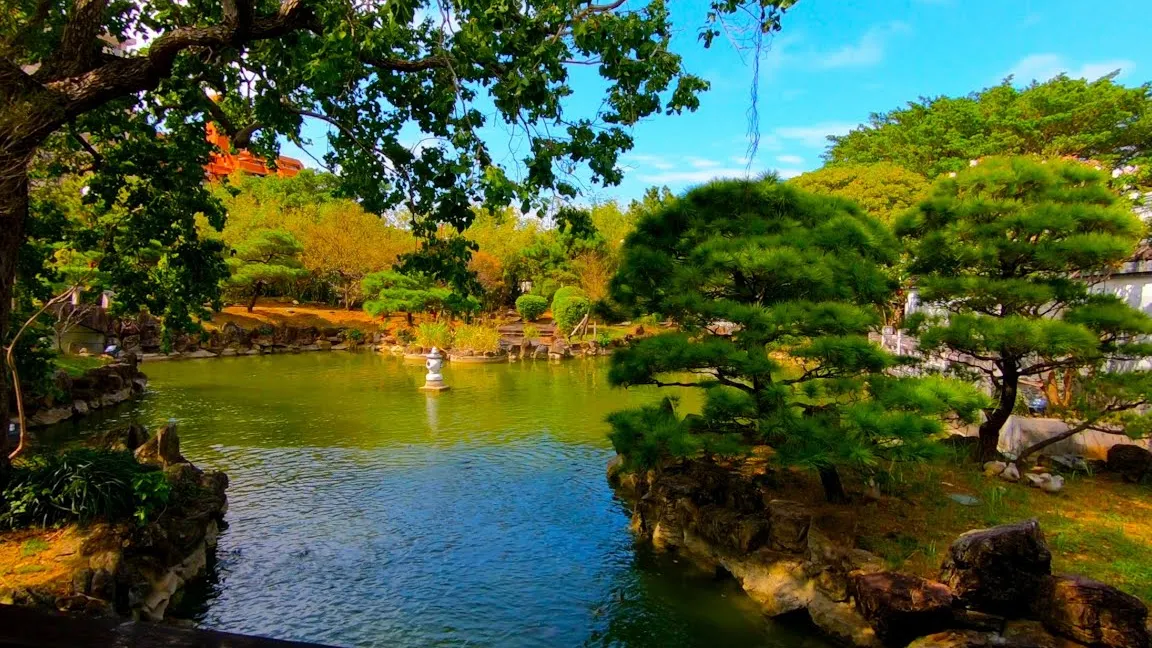 Parque Fukushu-en