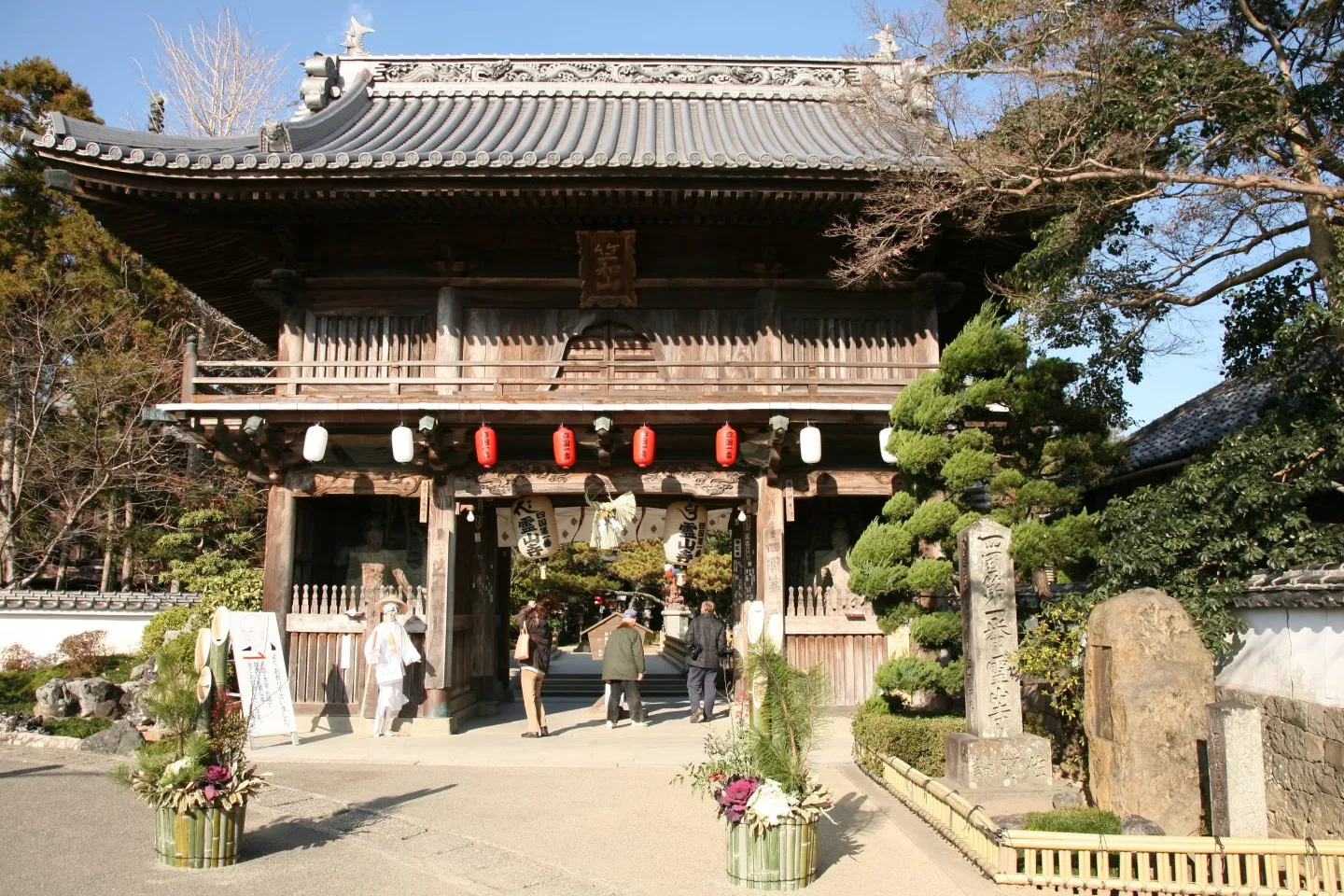 Templo Ryozenji