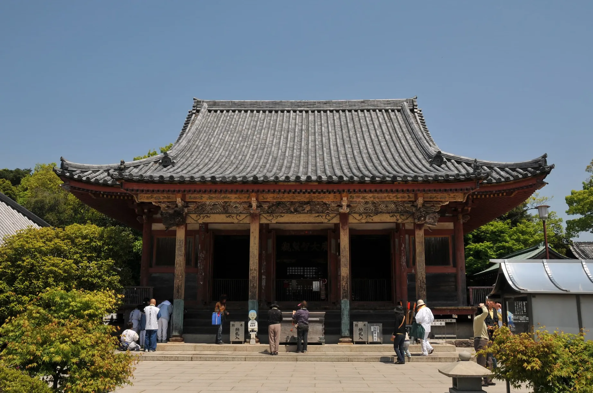 Templo Yashima-ji