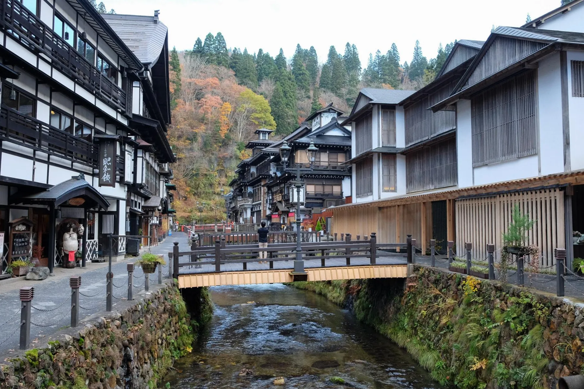 Ginzan Onsen